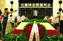 兰州殡葬白事一条龙 穿寿衣